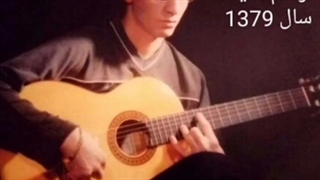 ترانه: نقش خنده(خودم ساختم)