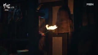 قسمت ششم سریال کره‌ای بوسام : سرنوشت را بدزد Bossam: Steal the Fate 2021+زیرنویس فارسی آنلاین با بازی جونگ ایل وو