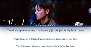 آهنگ breaking down از Ailee ویرانگر در خدمتگزاری شما حاضر است+ترجمه فارسی