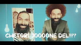 آهنگ جدید آرسا به نام دلمو میبری