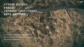 دانلود فیلم dynatsy warriors 2021 با زیرنویس فارسی