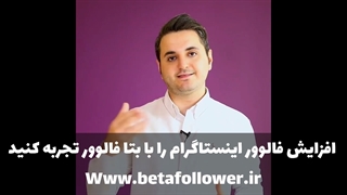 ۳ ایده برای بلاگری در اینستاگرام که نمیدانستید
