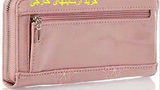 خرید از سایتهای خارجی -خریداز علی اکسپرس -09032639931