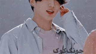 بازسازی ریل بی تی اس✿Cp➺