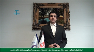 ریاضی کنکور