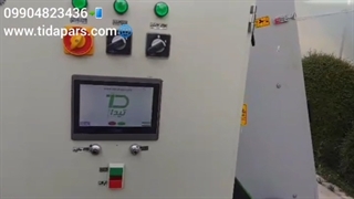 کارکرد ماشین گلدان پرکن در گلخانه