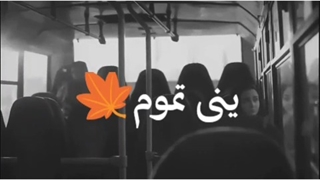 روزبه بمانی ترمیم لبخند لثه‌ای