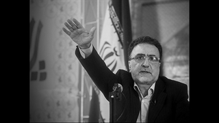 مشق / برنامه شماره 39 / رئیس این جمهور و این جمهوری