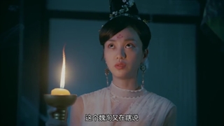 سریال چینی سرنوشت عزیز من 2020 قسمت 27