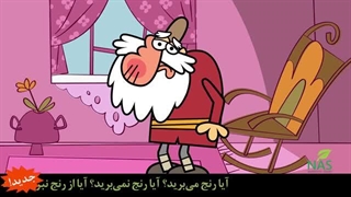 دیرین دیرین - ک ک د د ک