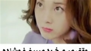 یعنی داخل کیدرما همیشه همینجوریه