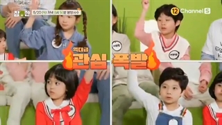 آپدیت اینستاگرام برنامه Jobdongsan با حضور کای