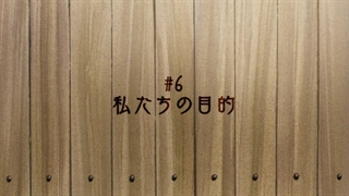 TIPS-ANIME: El OVA 5 de ''Tensei Shitara Slime Datta Ken'', desvela fecha y  póster oficial