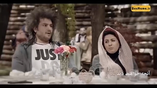 سریال دراکولا قسمت ۸