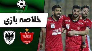 خلاصه بازی شاهین بندر عامری 1 - پرسپولیس 4