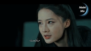 ᴥ︎︎︎همش میگردم دنبالت یه‌سرهᴥ︎︎︎  میکس غمگین و روایتی سریال چینی _The Wolf_