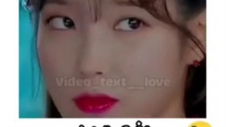 هرکی اینجوریه بگه