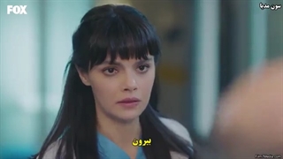 دکتر معجزه گر mucize doktor قسمت57