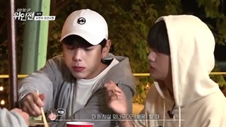 برنامه oui go up قسمت سوم از فصل یک