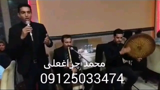 ترحیم عرفانی / ختم عرفانی