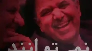 آیا باز باید به کسانی که به روحانی کمک کردند رأی داد؟!