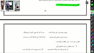 karamfar  2021-05-11 21-22-28 j 25.