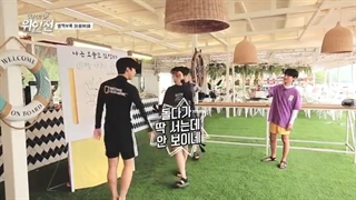 برنامه oui go up ، کلیپ جایزه