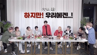 Hot sauce 깊이 dip that