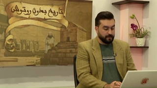 نظر آقای کورش نیکنام درباره معجرات زرتشت