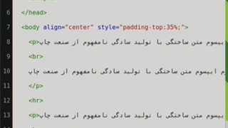 آموزش  pseudo elements