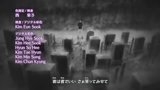 Naruto 「AMV」- Legends Never Die | HD