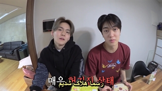 برنامه ترژر مپ (treasure map) قسمت 46 با زیرنویس فارسی چسبیده