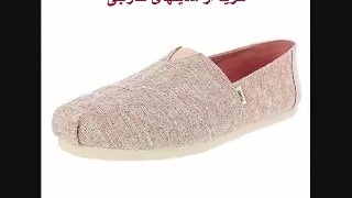 خرید از سایتهای خارجی -09032639931-خرید از امازون