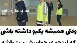 میکس سریال پسری از دنیا مانگا