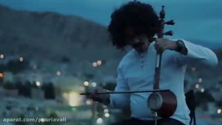 ربنای شجریان با صدای کمانچه پشت باز لری روزبه استغفاری