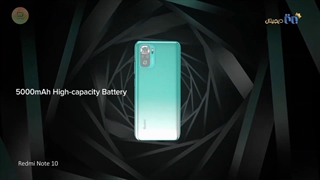 تریلر رسمی تجاری گوشی شیائومی مدل Redmi Note 10
