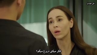 سریال تایلندی نابی دیگه دوست ندارم / نامادری Nabi My Step-darling قسمت سیزدهم پارت چهارم (زیرنویس فارسی)