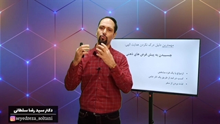 اگر بهش بچسبی، از تو دور میشه...