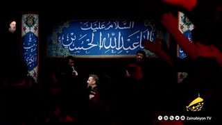 قربون کبوترای حرمت | حسین طاهری و احمد واعظی و حدادیان | مداحی تخریب بقیع پیلینگ شیمیایی