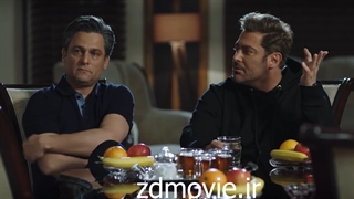 سریال گیسو قسمت 12