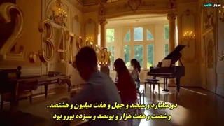 دانلود فیلم isi and ossi 2020 با زیرنویس فارسی و کیفیت عالی