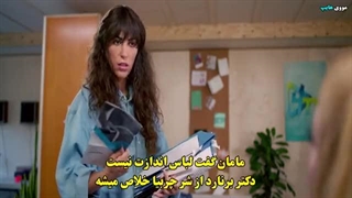 دانلود فیلم just say yes 2021 با زیرنویس فارسی و کیفیت عالی