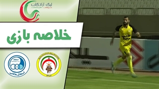 خلاصه بازی فجرسپاسی 2 - استقلال ملاثانی 1