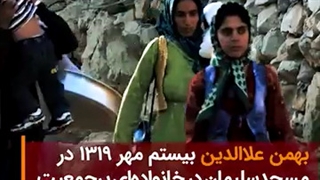 با مسعود بختیاری خواننده و نوازنده مشهور بختیاری آشنا شوید