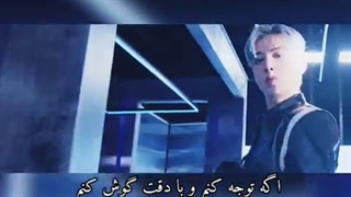آهنگ one از گروه آسترو /CHA EUN WOO / با زیر نویس فارسی