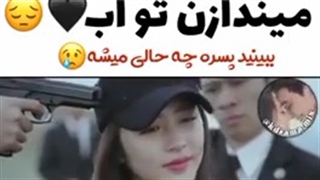 میکس سریال دوره کامبرین