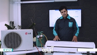 5 دلیل عمده بوی بد کولر گازی و راه حل رفع آن | آچاره