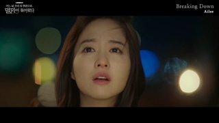 Breaking down _ Ailee [OST]