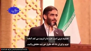 دکتر سعید محمد و انتخابات پیش رو