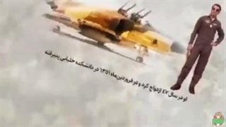 خدمات سرتیپ دوم خلبان فرسیابی